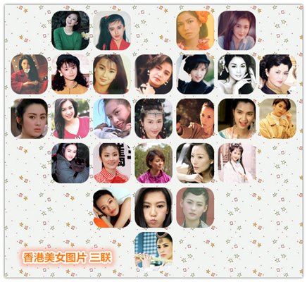 一本道中文字幕在线免费公开视频的海报图片